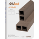 AWood AR100x50 Coffee